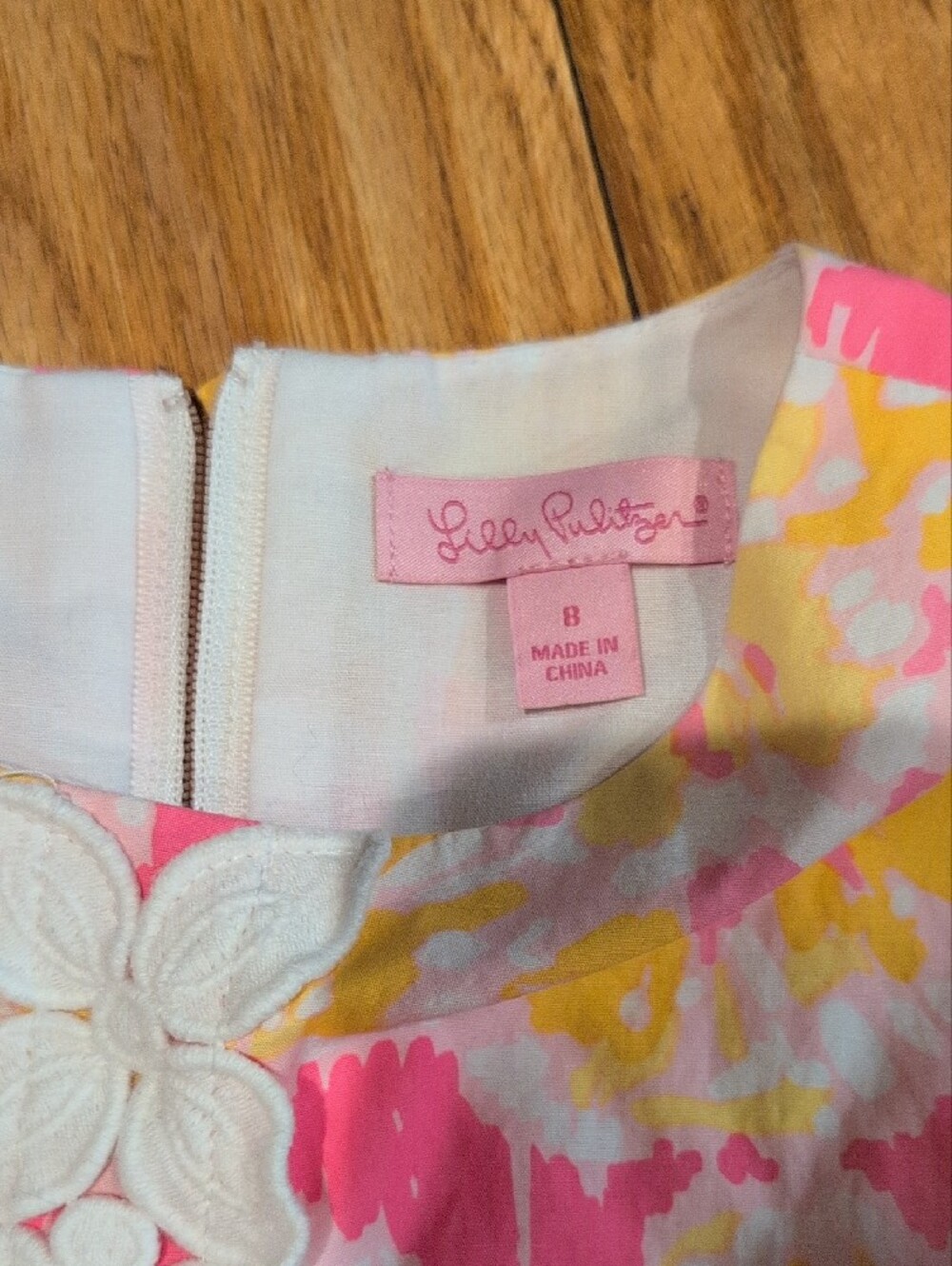 Lilly Pulitzer Mommy And Me Pink & Yellow Floral Tank Top with Lace Trim - Picture 2 of 3